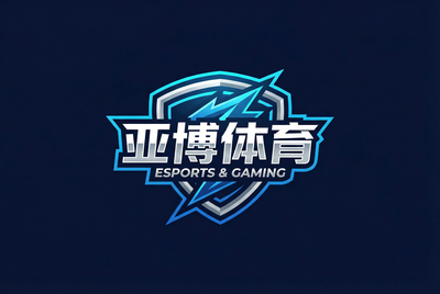 亚博体育